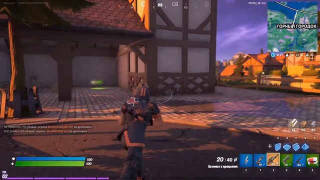 Fortnite! Фортнайт! заходи сыграем вместе) смотреть онлайн