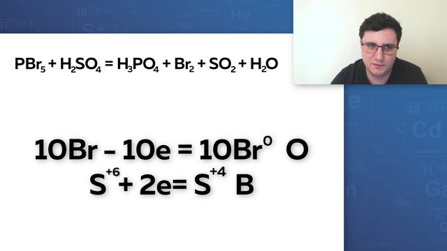 ОГЭ 2022 по химии. Как составить электронный баланс и уравнять любой ОВР? смотреть онлайн