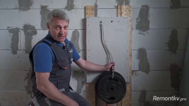 5 Простых способов НАДЕЖНОГО крепления к гипсокартону.mp4 смотреть онлайн