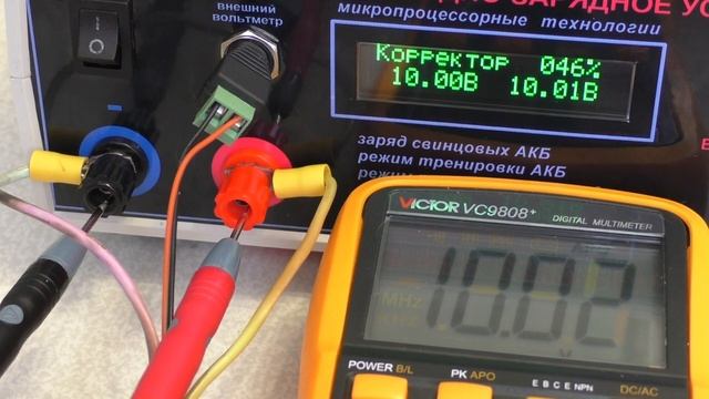 ЗУ+БП (новое видео, часть 2): КАЛИБРОВКИ смотреть онлайн