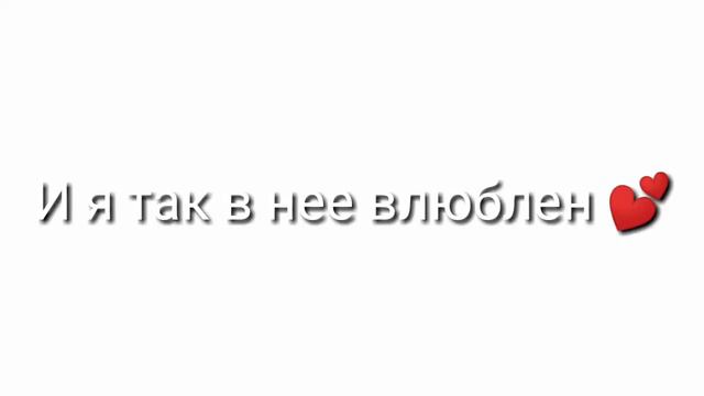 Пони клип - девочка с каре (с Юри) смотреть онлайн