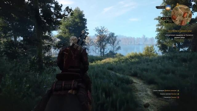 ИНПУТ ЛАГ и с чем его едят смотреть онлайн