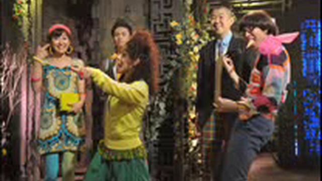Liar Game The Final Stage part 1 of 13 смотреть онлайн