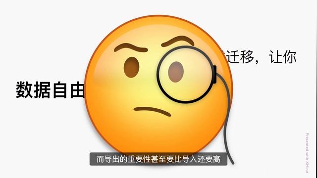 Figma、Sketch再见；「即时设计」你好~~ смотреть онлайн