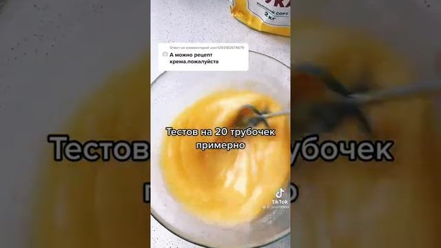 Готовим весело и со вкусом 