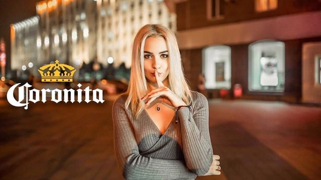 Coronita 2023