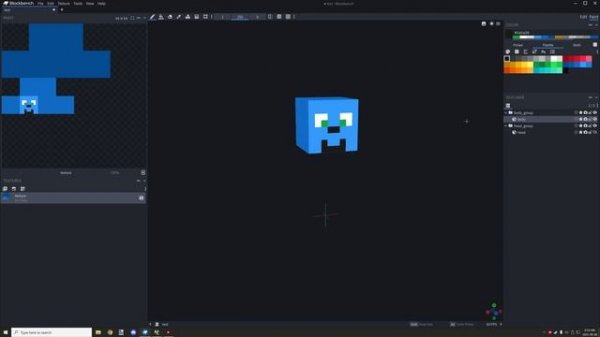 MCREATOR: Entity Glow Texture | 2022.2