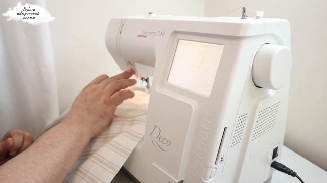 ✅ Полотенце для кухни своими руками ? Швейный влог ? Творческие будни и швейная мастерская смотреть онлайн