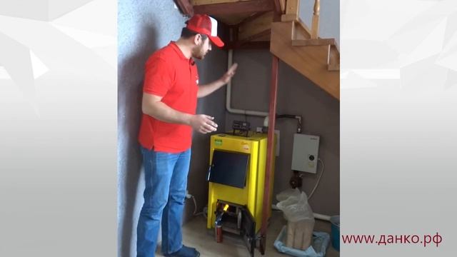 Чистка и обслуживание твердотопливного котла Данко 16ТН смотреть онлайн