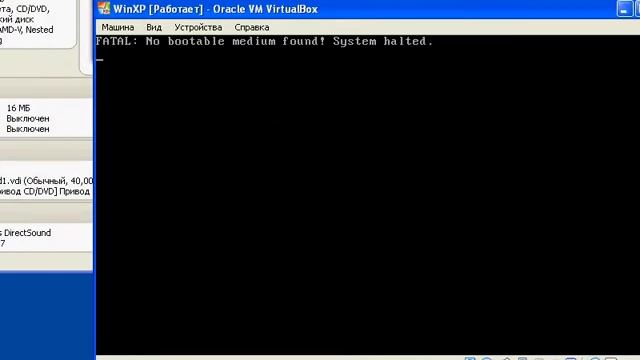 OS.04 VirtualBox - первый запуск смотреть онлайн