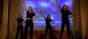 Флешмоб. Тренды. Коллектив Каприз.