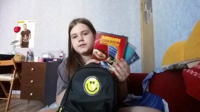 Мои сборы на дачу/Сколько мне настоящих лет? смотреть онлайн