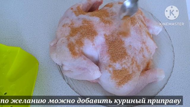 ГОСТИ АХНУТ от восторга. Вы забудете про шашлык. соседка по даче дала рецепт. смотреть онлайн