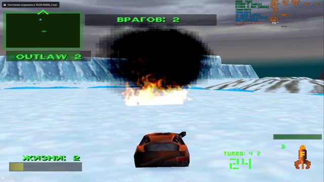 Sony PlayStation One 2k_Twisted Metal 2: World Tour_001_ROAD KILL