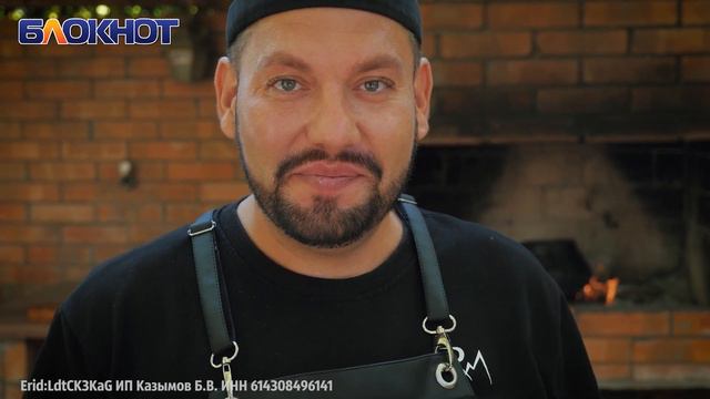 Оссобуко в афганском казане: итальянское блюдо к вашему столу смотреть онлайн