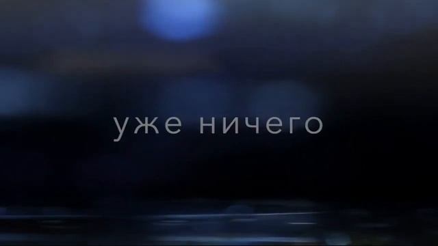 Pain V 01audio V 02m V 01