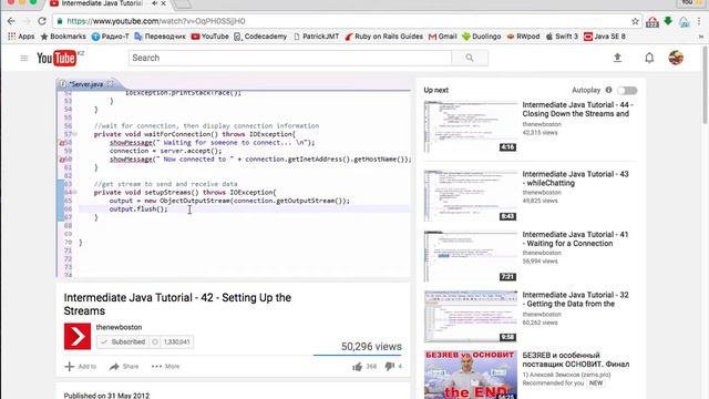 Java урок 42 настройка потоков смотреть онлайн