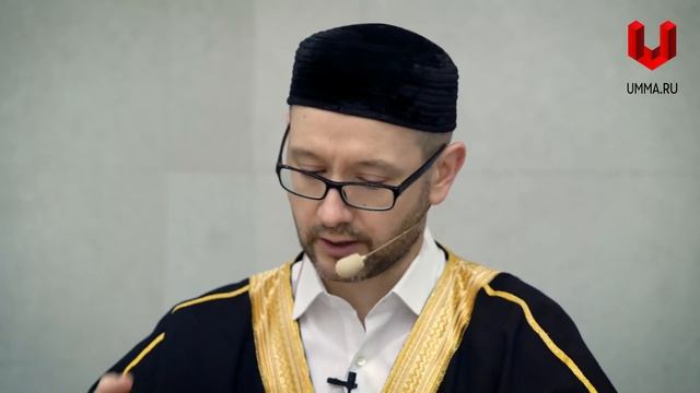 Самая главная основа ислама смотреть онлайн