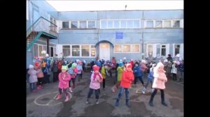 Экологический флешмоб