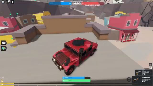 НА НАС СБРОСИЛИ ЯДЕРНУЮ БОМБУ в базовых сражениях в роблоксе Базовые сражения Base Battles roblox смотреть онлайн