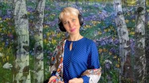 Я когда-то была молодая