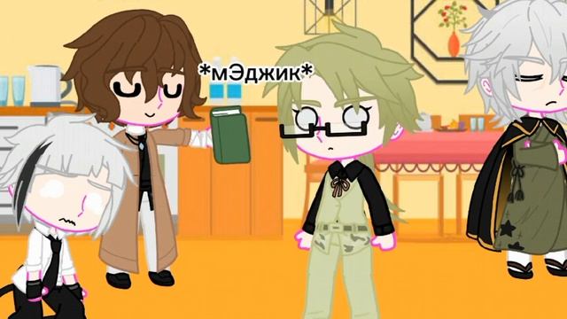 Зря Дазай показал Рампо эту песню... смотреть онлайн