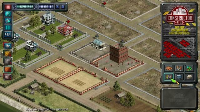 Constructor Plus Задание 38 Синдикат Прохождение [PC / 1080p60fps] смотреть онлайн