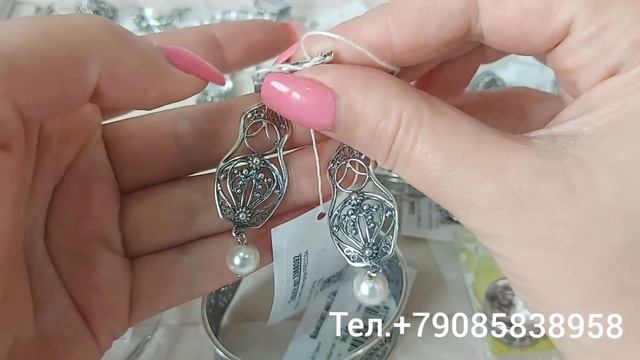 Серебро925 ? Красная Пресня ? свободные украшения и заказы ?07.09.22г смотреть онлайн