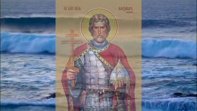 ☦ Молитва святому благоверному великому князю Александру Невскому смотреть онлайн