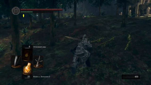Нашей нежити не жить - Dark Souls Remastered (Часть №15) смотреть онлайн