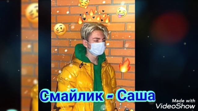 как по настоящему зовут команду Леди Дианы ♥️ смотреть онлайн