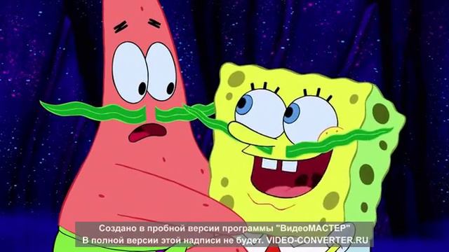 губка боб дно смотреть онлайн