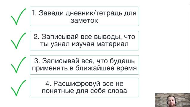 Книги для программистов - Что и Как читать? смотреть онлайн