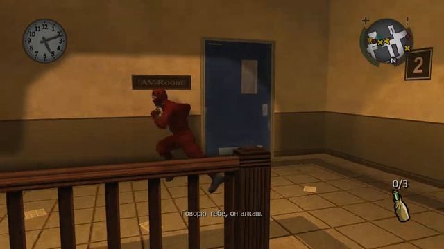 Bully: Scholarship Edition ►Спасти Бухого Учителя ► #9 смотреть онлайн