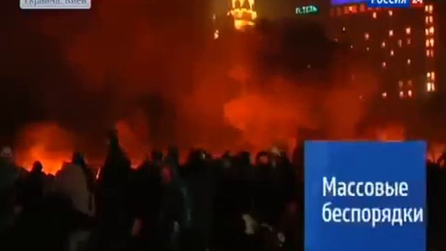 20 февраля 2014 В Украине объявлен траур по погибшим в беспорядках за прошедшие сутки смотреть онлайн