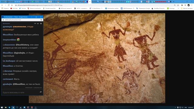 Древний Египет. Упадок и смерть Нового Царства смотреть онлайн