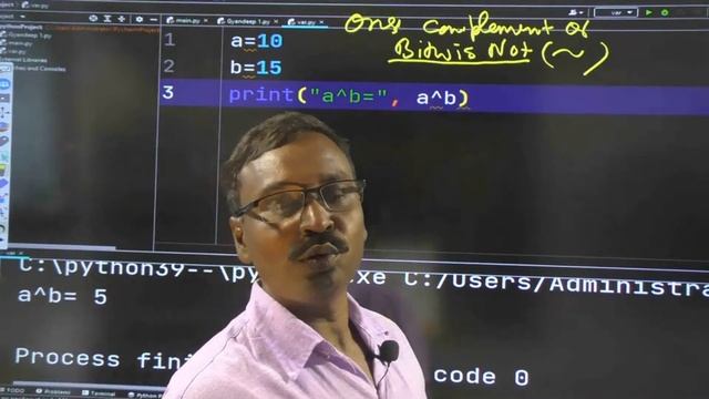 Python Language Class-11 || Python Operators || Bitwise operator By R.V. Sir смотреть онлайн