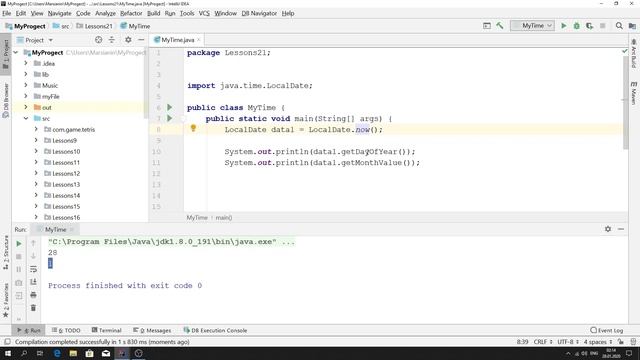 Java - урок 21.6 (LocalDate - инициализация дат и получение даты) смотреть онлайн