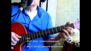 Одинокая ветка сирени. Текст, аккорды, разбор.