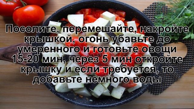 Мода для Мужчин