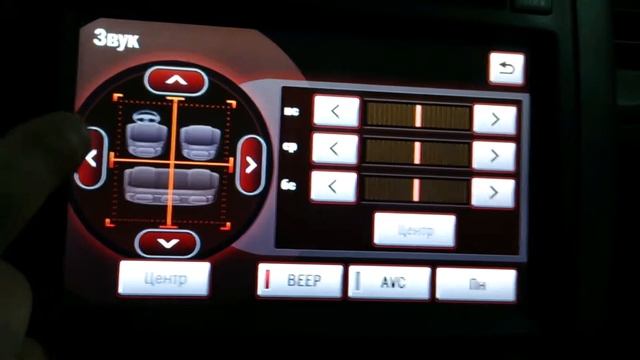 Kia SOUL KOR.SOP Русификация смотреть онлайн