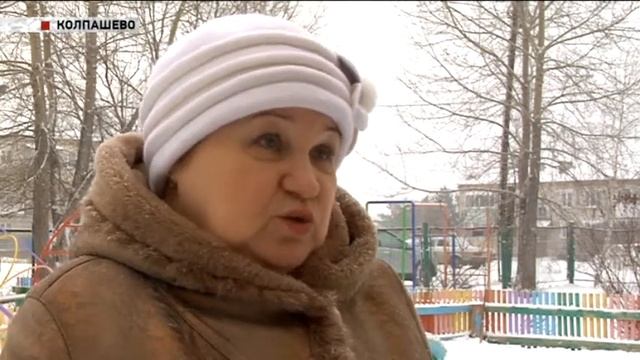 Вермикулит. Томск. смотреть онлайн