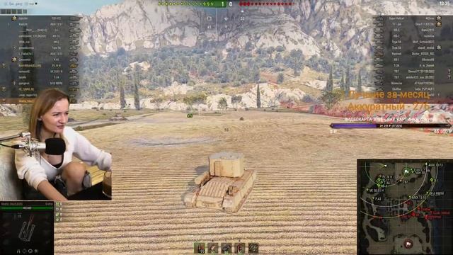 1440?ВЗВОДЫ В БОЙ?САМЫЙ МИЛЫЙ СТРИМЕР?Катаю с подписчиками World Of Tanks