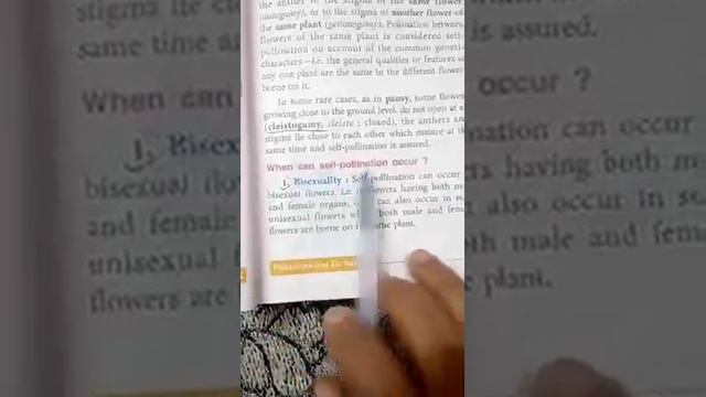 Std IX Biology Unit 2 смотреть онлайн