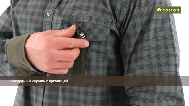 Охотничья рубашка 830-KO смотреть онлайн