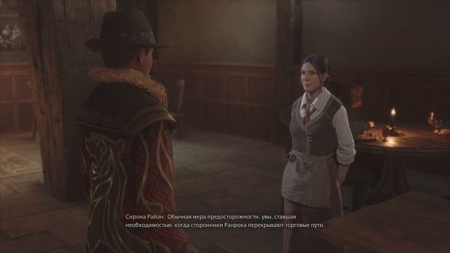 Hogwarts Legacy [PS5] и (4К,60fps,HDR,Ray Tracing) Часть 44 смотреть онлайн
