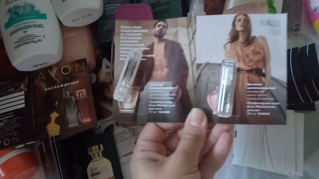 Заказ Эйвон август 2021г смотреть онлайн