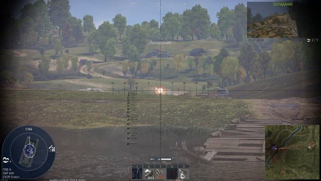 Centurion Mk.2 НЕНУЖНЫЙ КЛОН!? Главный Приз Боевого ПРОПУСКА! смотреть онлайн