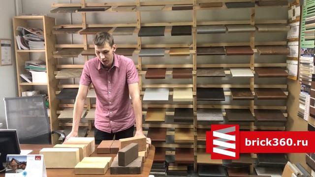 Выбор клинкерной брусчатки. Экоклинкер. Обзор. смотреть онлайн