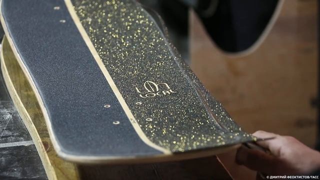 КАК ДЕЛАЮТ СКЕЙТБОРДЫ смотреть онлайн